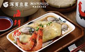 餐飲管理 提升運(yùn)營效率與顧客體驗(yàn)的關(guān)鍵要素