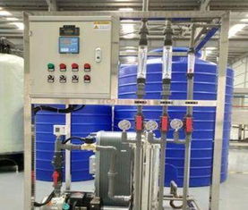 2t hedi超純水設(shè)備 去離子水設(shè)備 電子化工行業(yè)專(zhuān)用高純水設(shè)備
