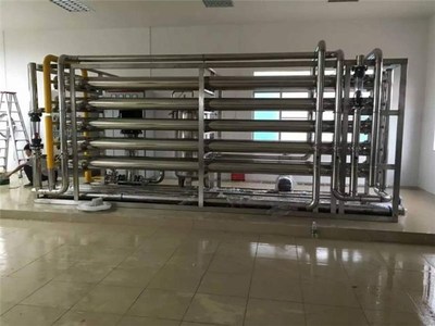 沙田印染廢水處理-合創藍天-印染廢水處理